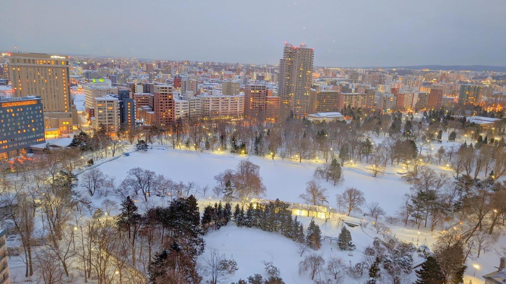 Hotel Premier Nakajima Park Sapporo