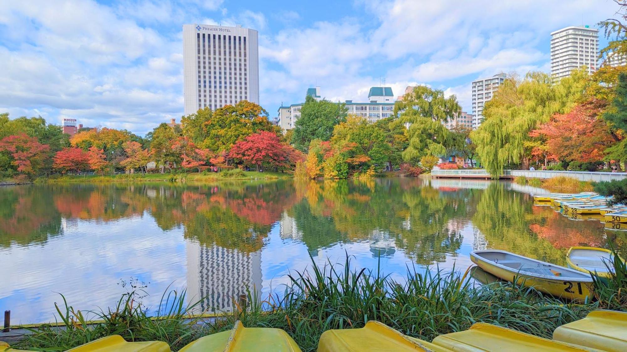 Hotel Premier Nakajima Park 5*