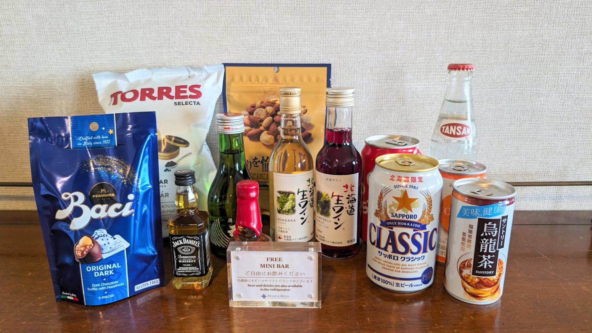 Hotel Premier Nakajima Park Sapporo