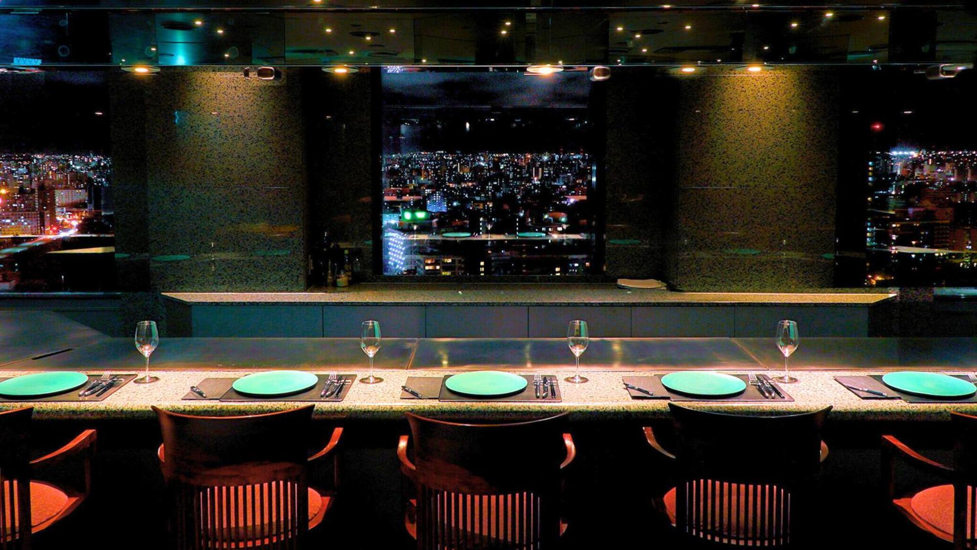 普乐美雅饭店 中岛公园 5*