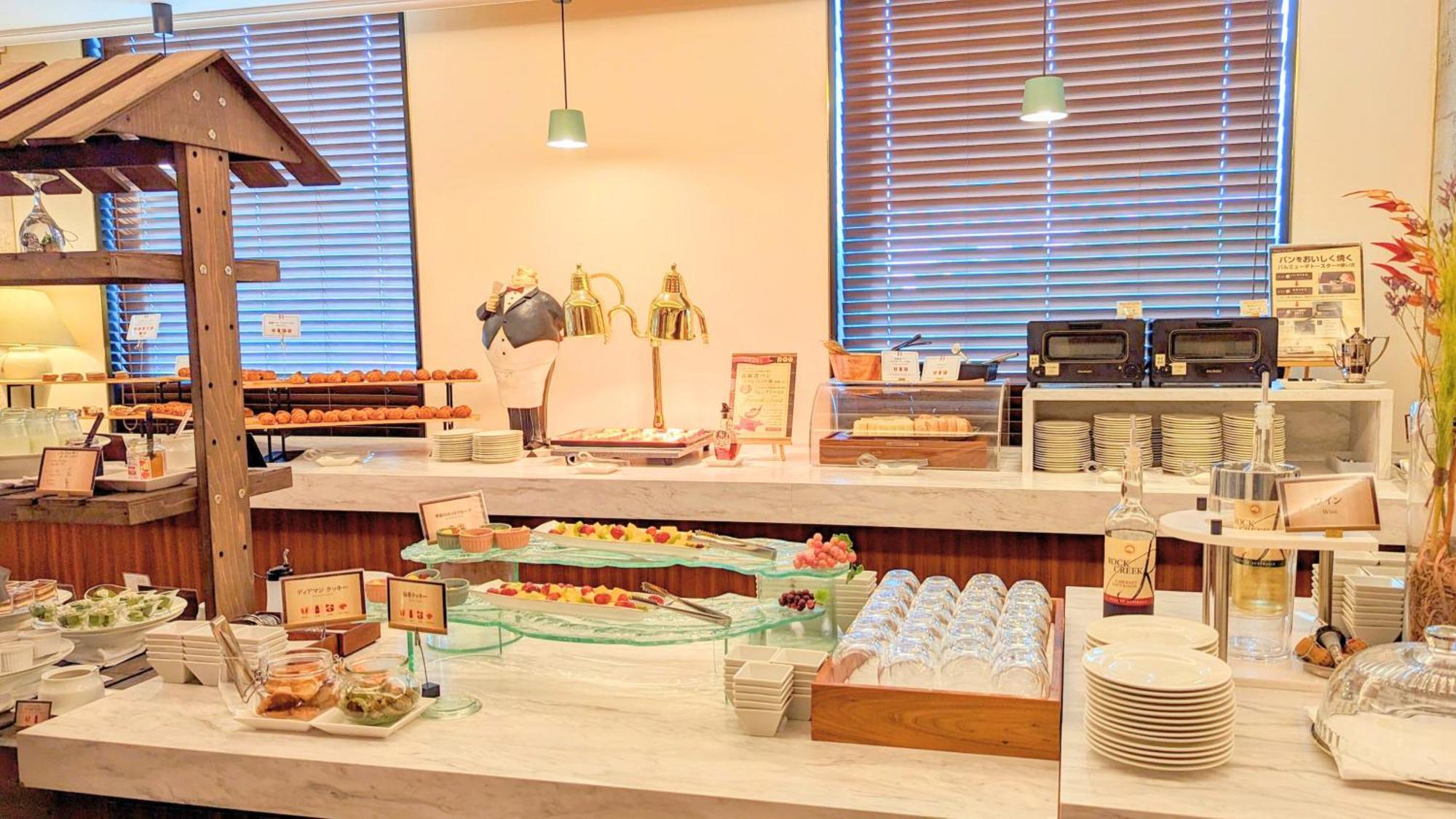 酒店 普乐美雅饭店 中岛公园 5*