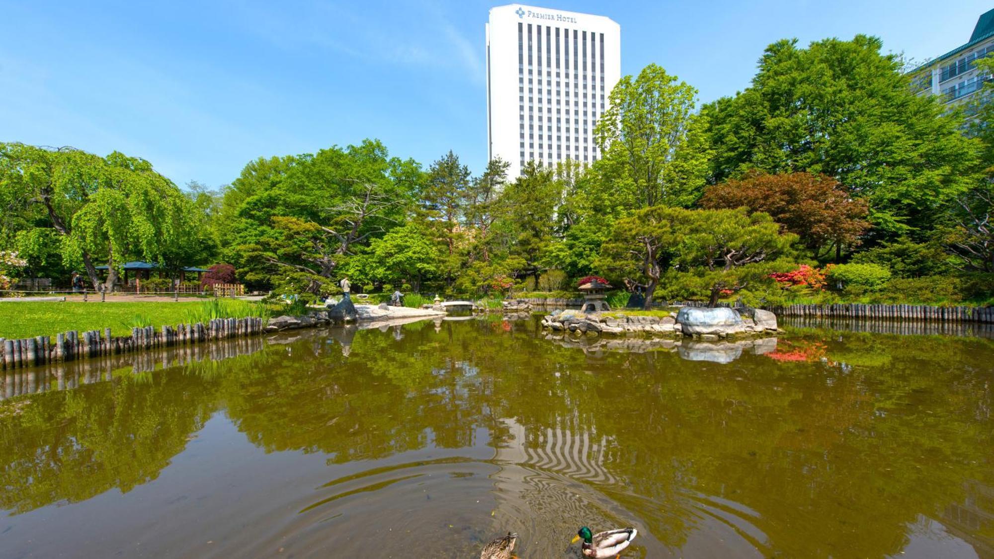 普乐美雅饭店 中岛公园 5* 札幌