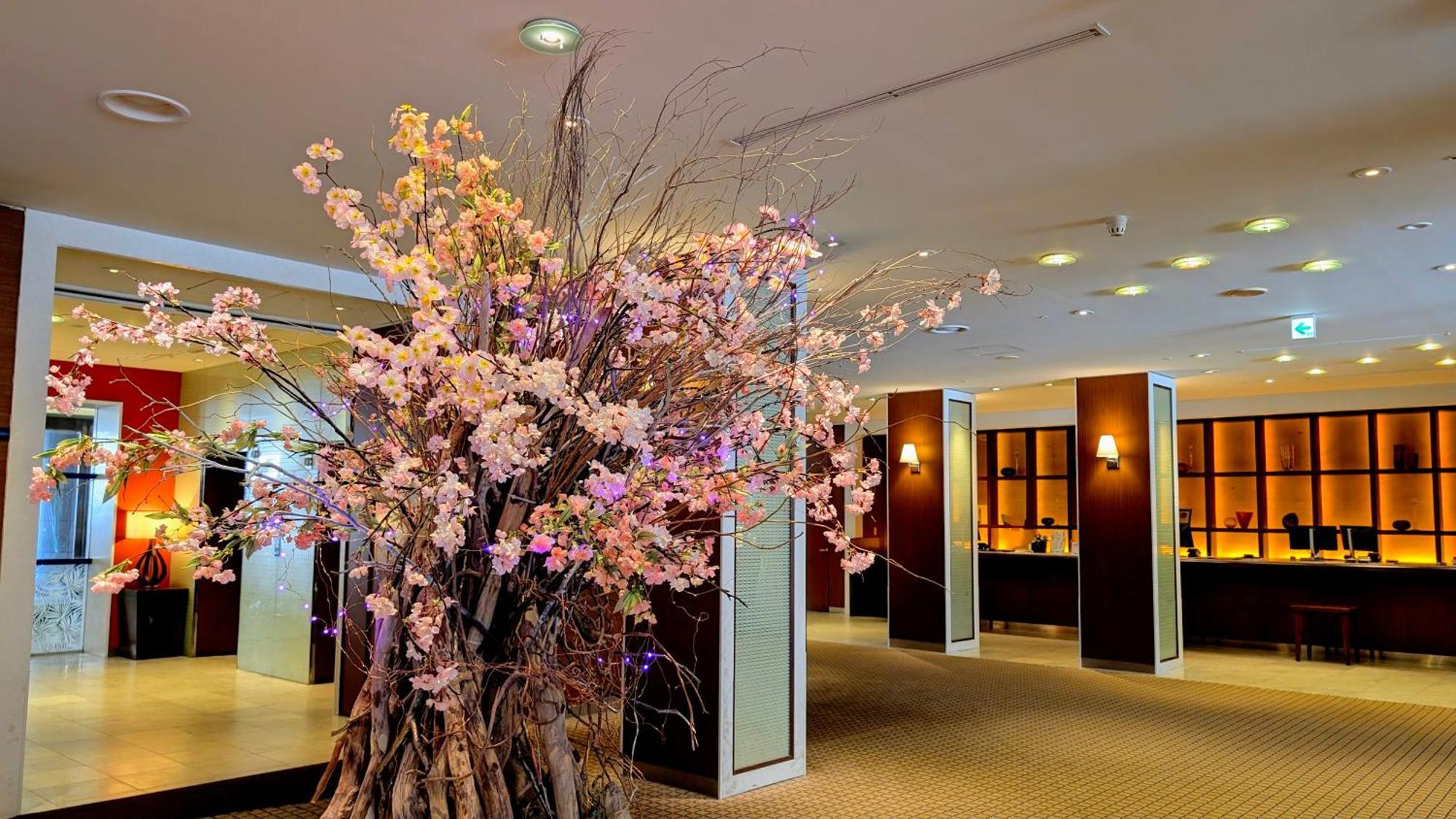 Hotel Premier Nakajima Park