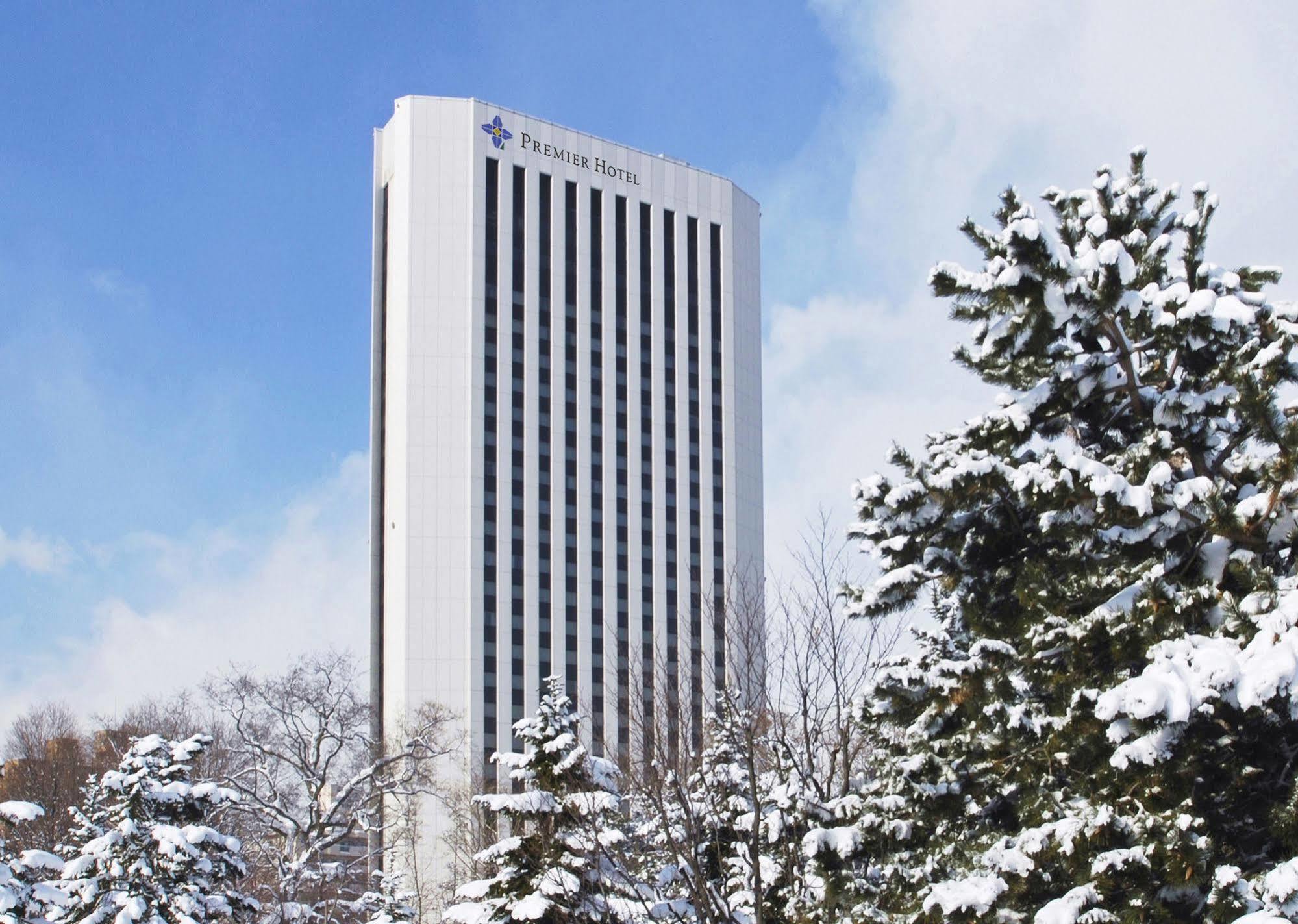 Premier Nakajima Park 5* Sapporo
