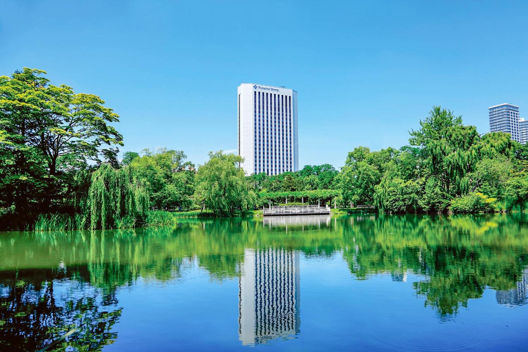 Premier Nakajima Park Hotel